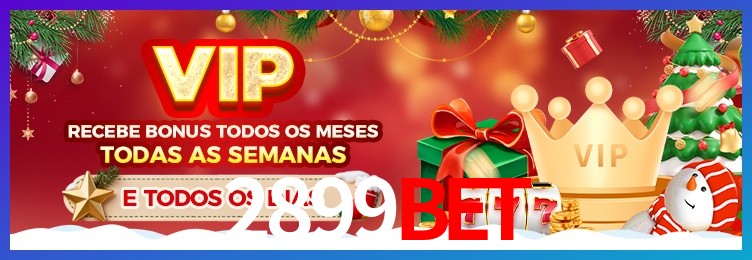 iPhone 2899bet