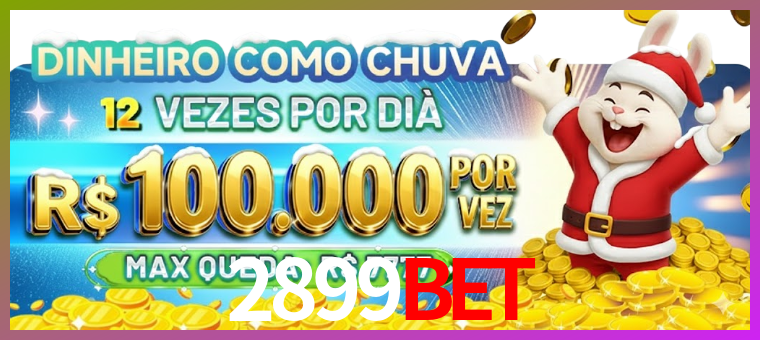 login_2FA